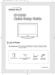 Samsung SP-R4232 User's Manual