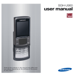Samsung SOUL SGH-U900 User's Manual