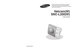 Samsung SNC-L200(W) User's Manual