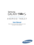 Samsung SM-T807TTSATMB User's Manual