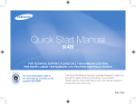 Samsung SL420 User's Manual