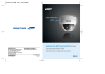 Samsung SID-500 User's Manual