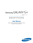Samsung SGH-M919ZWATMB User's Manual