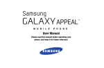 Samsung SGH-I827ZSAATT User's Manual