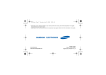 Samsung SGH-D780 User's Manual