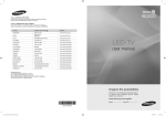 Samsung Series L6 User's Manual