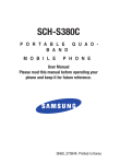 Samsung SCH-S380ZKATFN User's Manual