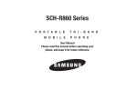Samsung SCH-R860ZKAMTR User's Manual