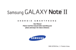 Samsung SCH-I605ZWAVZW User's Manual