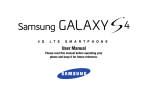 Samsung SCH-I545ZKALRA User's Manual