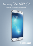 Samsung SCH-I545ZKALRA Quick Start Guide