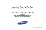 Samsung SCH-I545ZBAVZW User's Manual