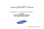 Samsung SCH-I435ZKAVZW User's Manual