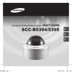 Samsung SCC-B5394 User's Manual