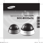 Samsung SCC-B5352N User's Manual