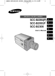 Samsung SCC-B2091(P) User's Manual