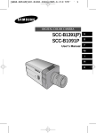 Samsung SCC-B1091P User's Manual