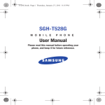 Samsung SGH-T528G User's Manual