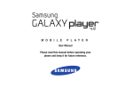 Samsung YP-GI1C/NA User's Manual