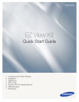 Samsung Digital Camera EZ View Kit User's Manual