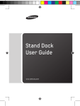 Samsung 500T User's Manual