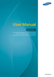 Samsung 22in User's Manual