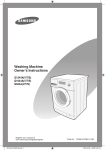 Samsung Q1044A User's Manual