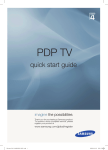 Samsung PL50A450P1 User's Manual