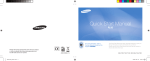 Samsung PL10 User's Manual