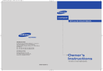 Samsung LT-P266W User's Manual