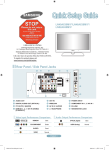 Samsung LN40A630MF User's Manual