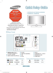 Samsung LN37B550 User's Manual