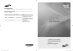 Samsung LN32B350F1D User's Manual