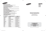 Samsung LE32N7 User's Manual