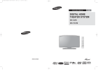 Samsung HT-TX250 User's Manual