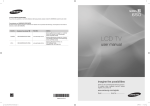 Samsung LN19B360 User's Manual