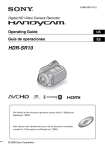 Samsung HDR-SR10 User's Manual