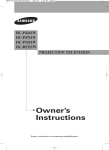 Samsung HC-R5251W User's Manual