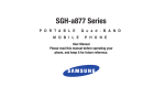 Samsung GH46-00842A User's Manual