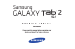 Samsung Tab2 User's Manual