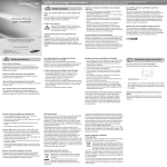 Samsung E1100T User's Manual