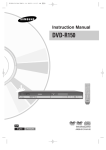 Samsung DVD-R150 User's Manual