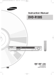 Samsung DVD-R130S User's Manual