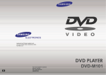 Samsung DVD-M101 User's Manual