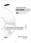 Samsung DVD-HR720/ User's Manual