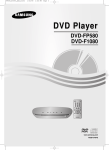 Samsung DVD-FP580 User's Manual
