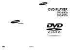 Samsung DVD-E139 User's Manual