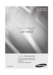 Samsung DVD-1080PR User's Manual