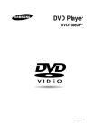 Samsung DVD-1080P7 User's Manual
