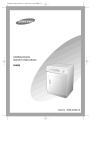Samsung DV4015J User's Manual